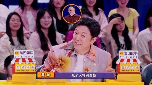 娱乐爆料家,明星幕后故事大曝光! 第2张 娱乐爆料家,明星幕后故事大曝光! 第2张