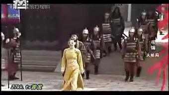 帝锦在线观看全集 第1张 帝锦在线观看全集 第1张