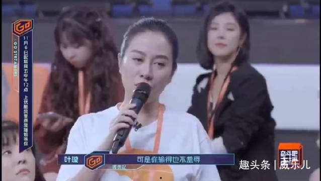 黄奕节目爆料最新视频,揭秘娱乐圈不为人知的幕后真相 第1张 黄奕节目爆料最新视频,揭秘娱乐圈不为人知的幕后真相 第1张