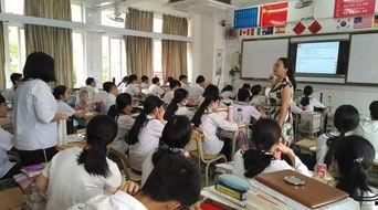 惠州市中学爆料新闻最新,真相揭秘，校园安全再引关注  第1张